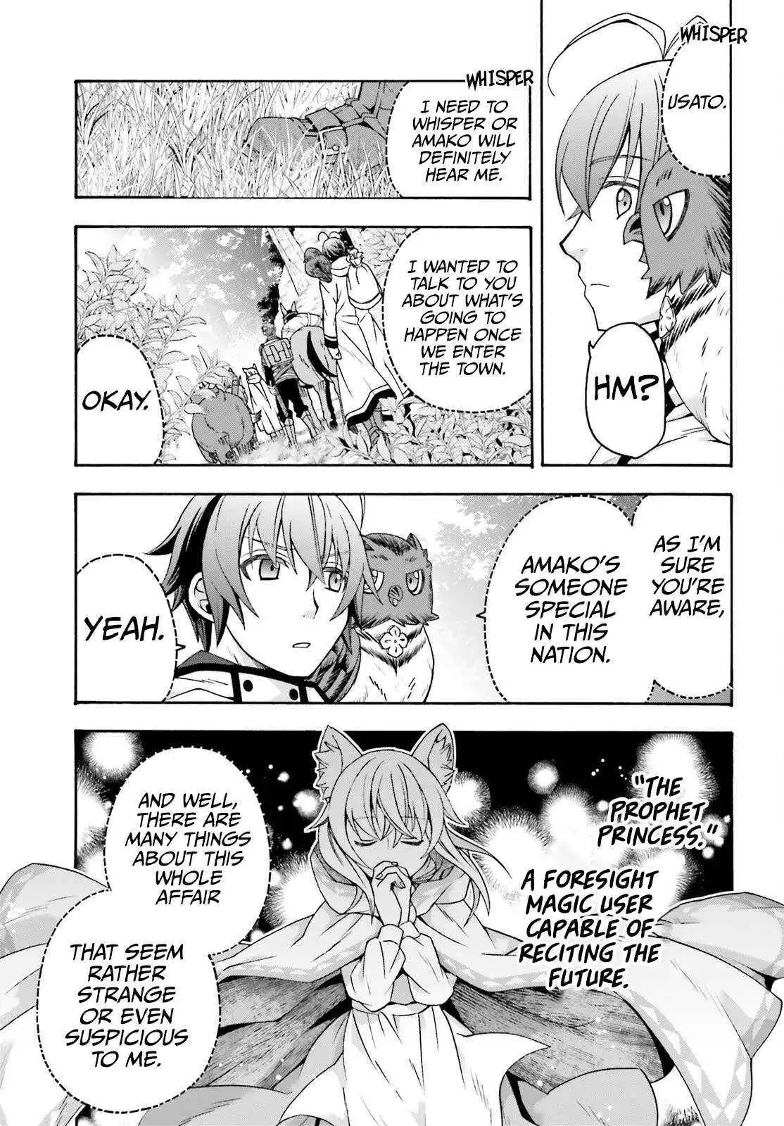 Manga page 12