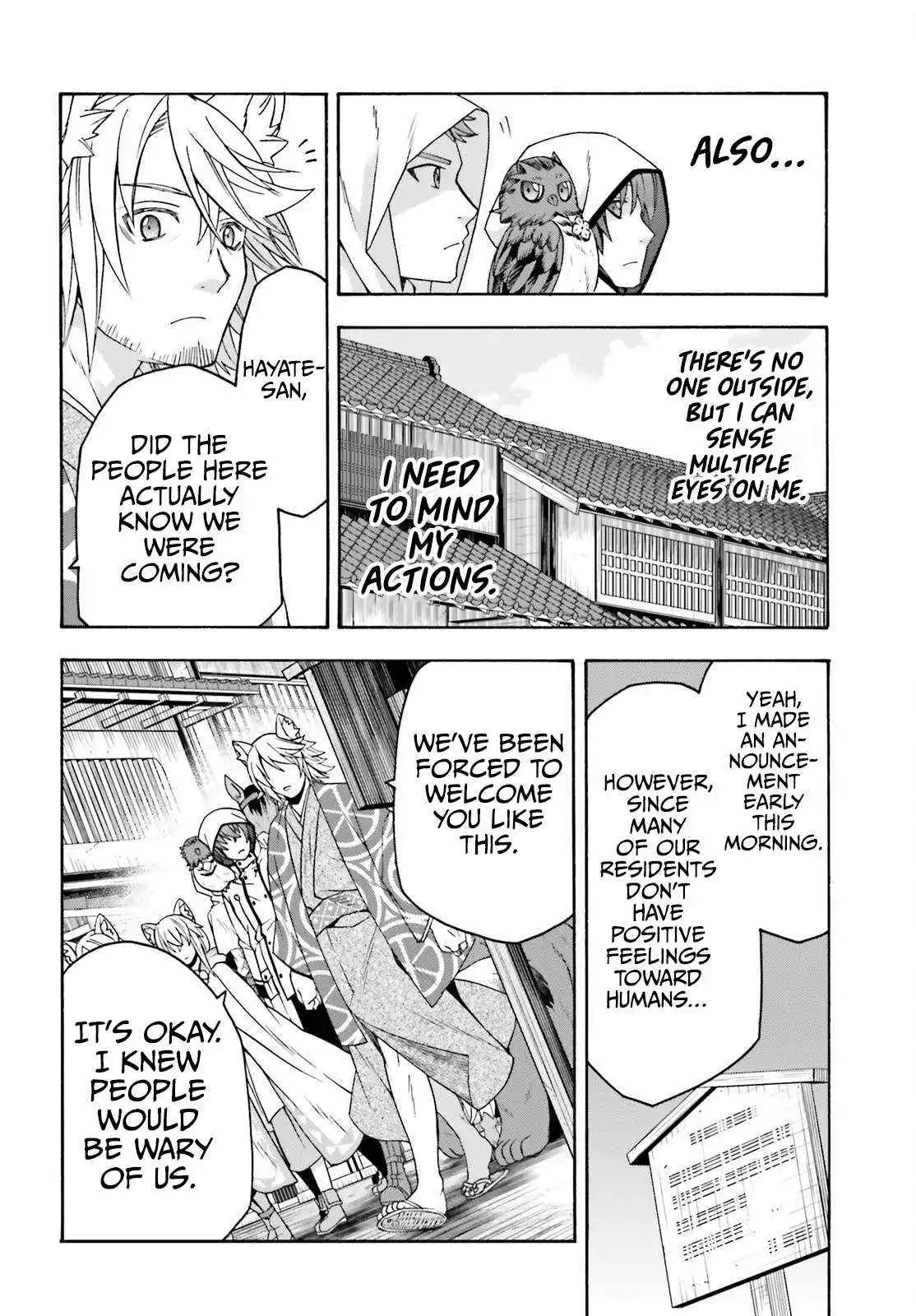 Manga page 29