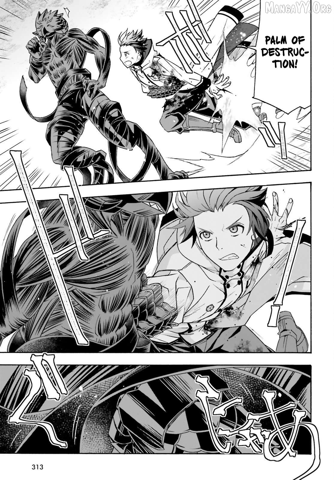 Manga page 15
