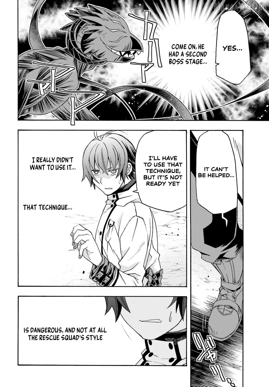 Manga page 2