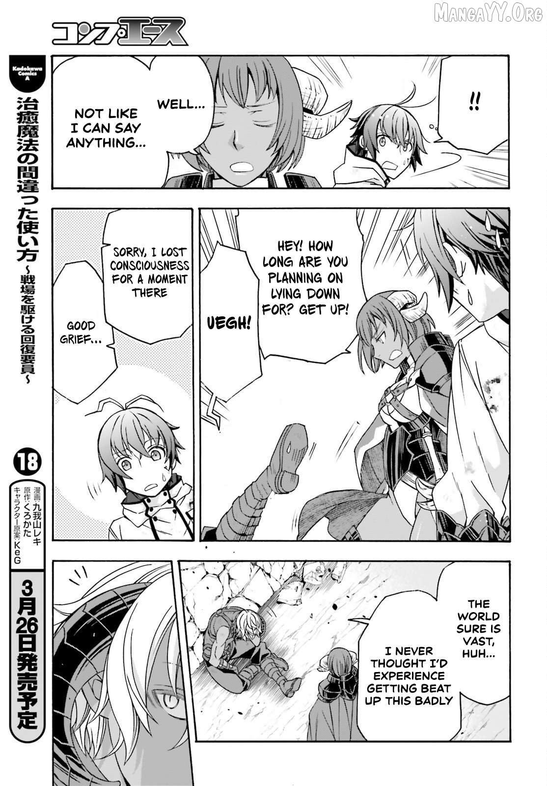 Manga page 24