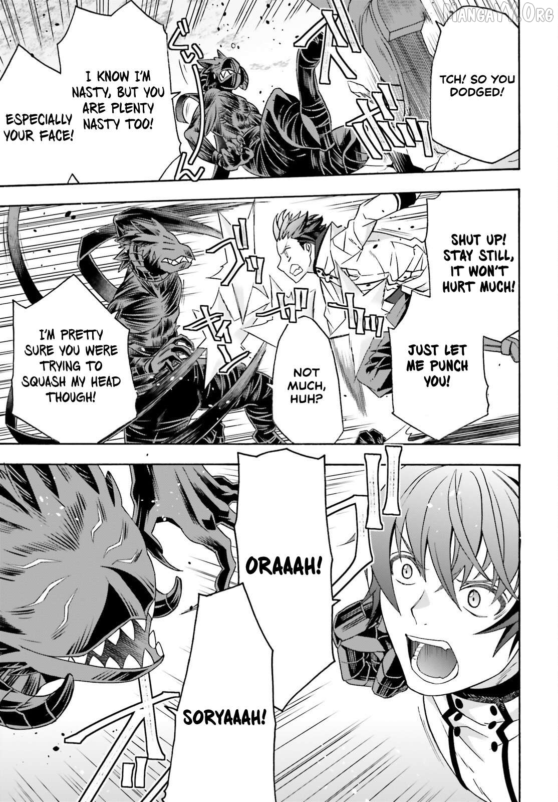 Manga page 7
