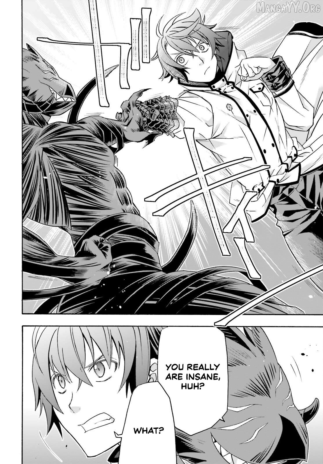 Manga page 8