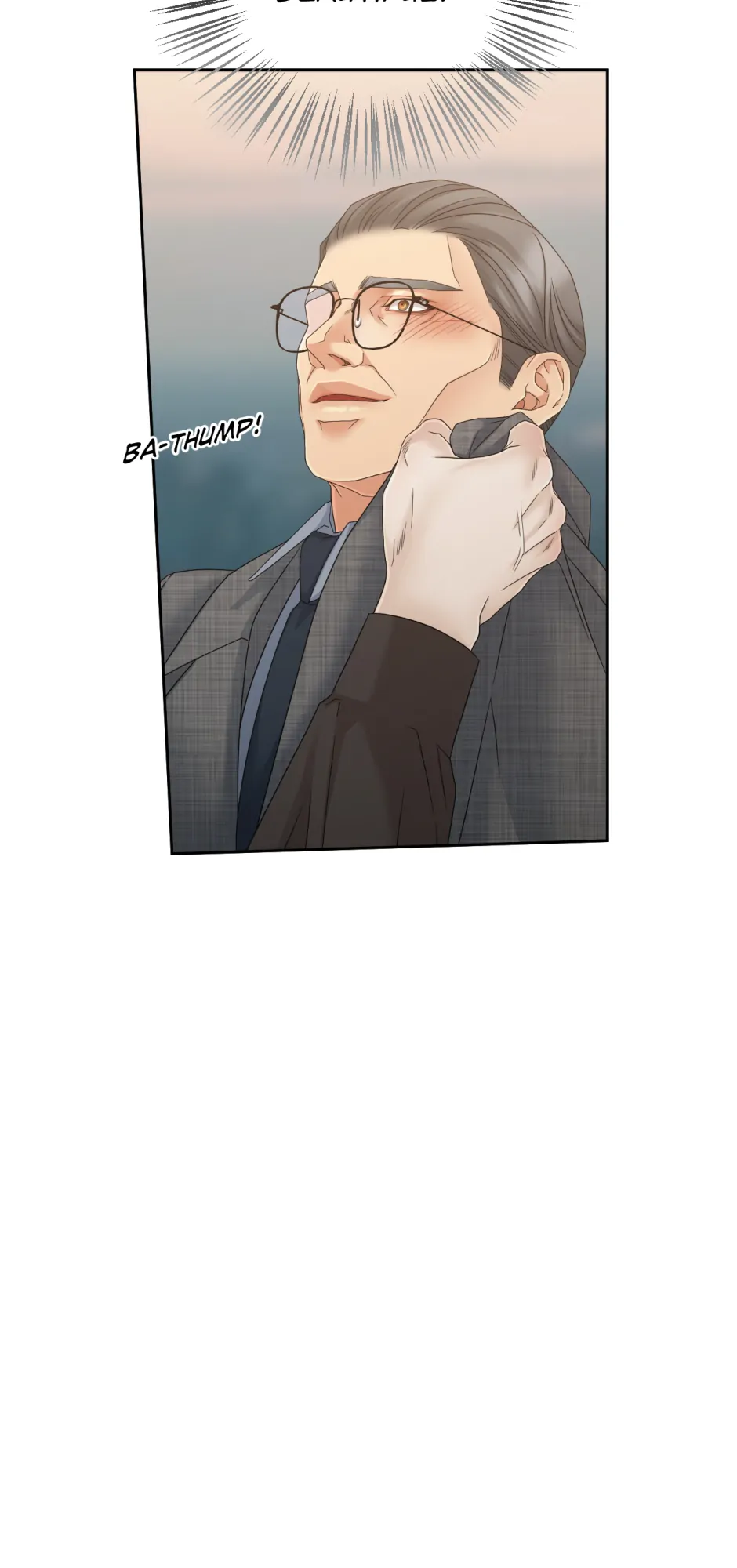 Manga page 43