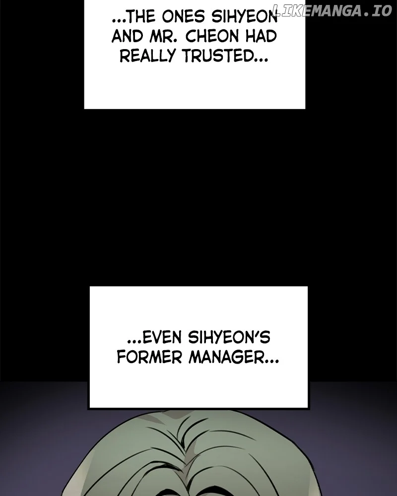 Manga page 51