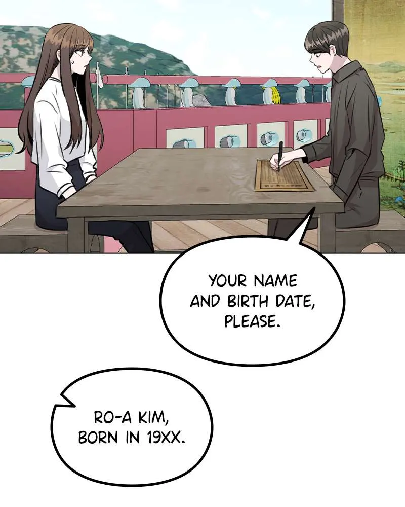 Manga page 88