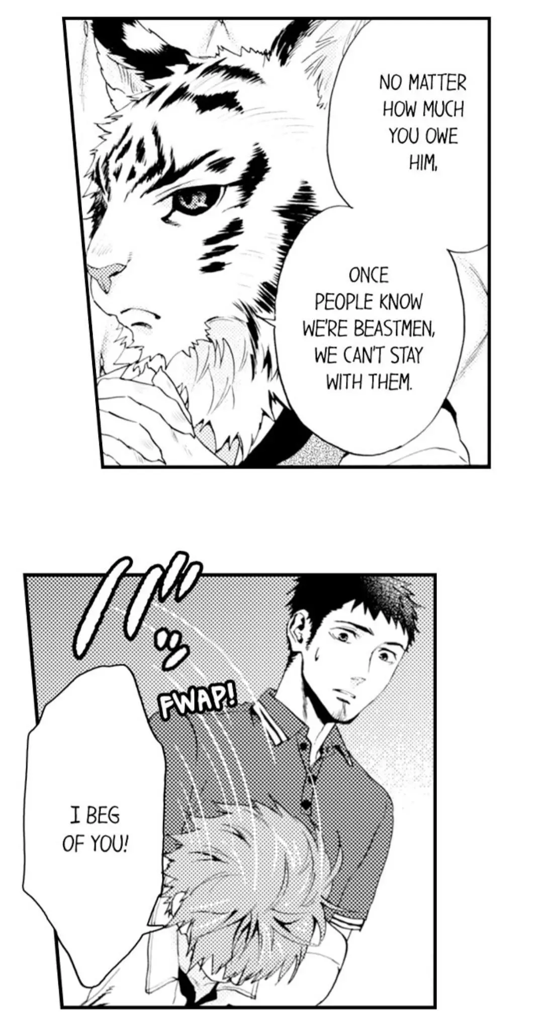 Manga page 5