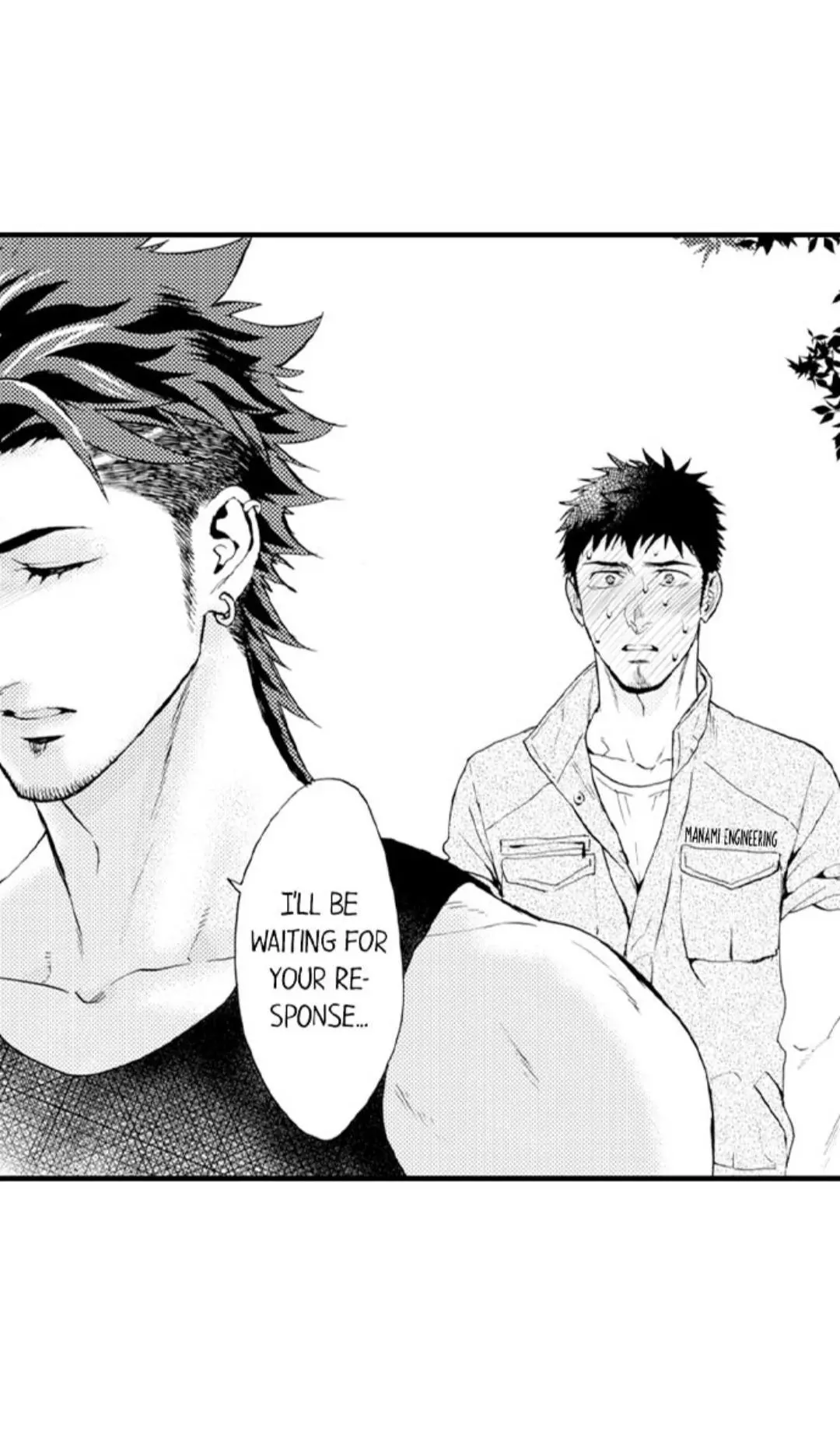 Manga page 6