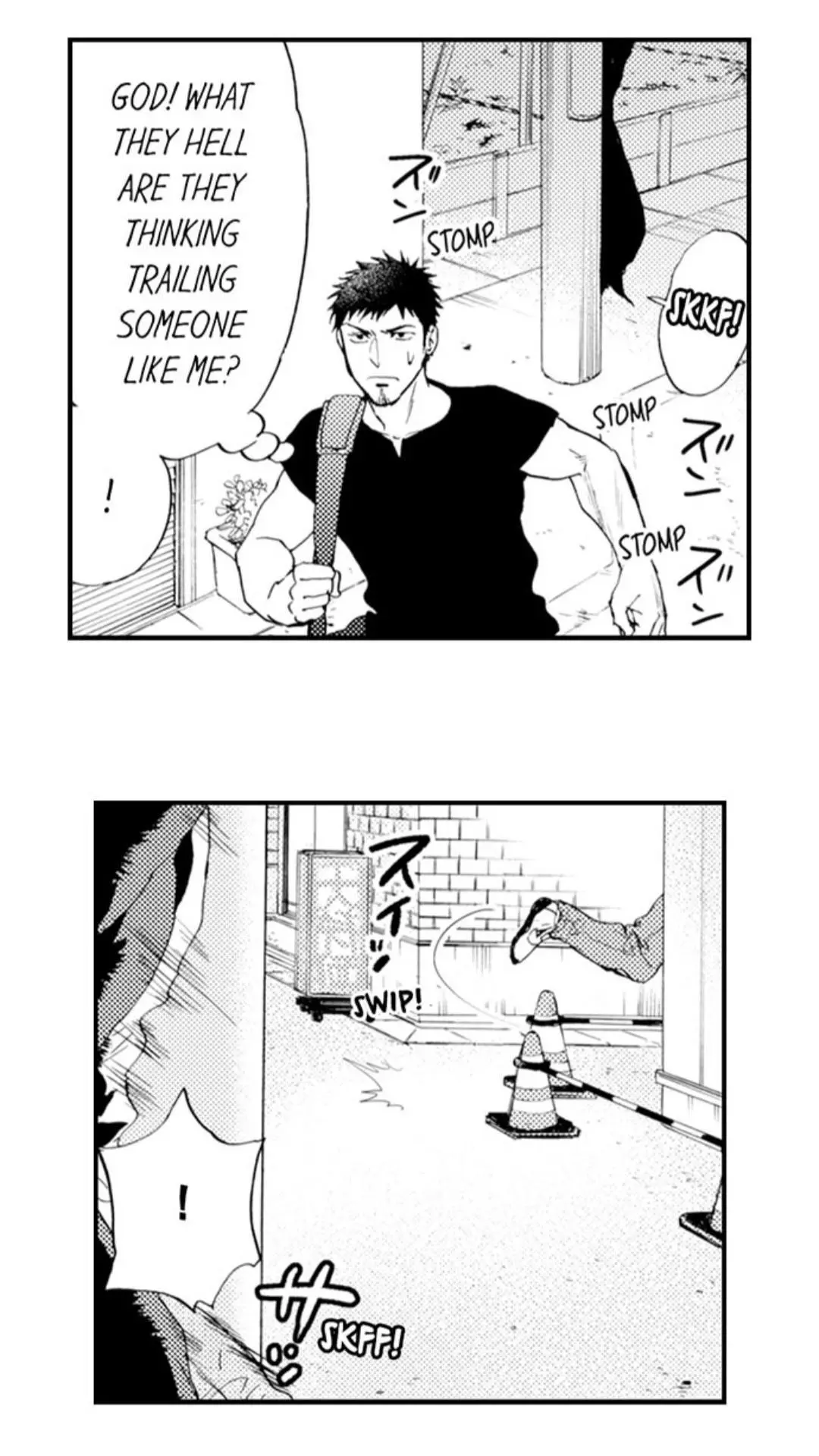 Manga page 15