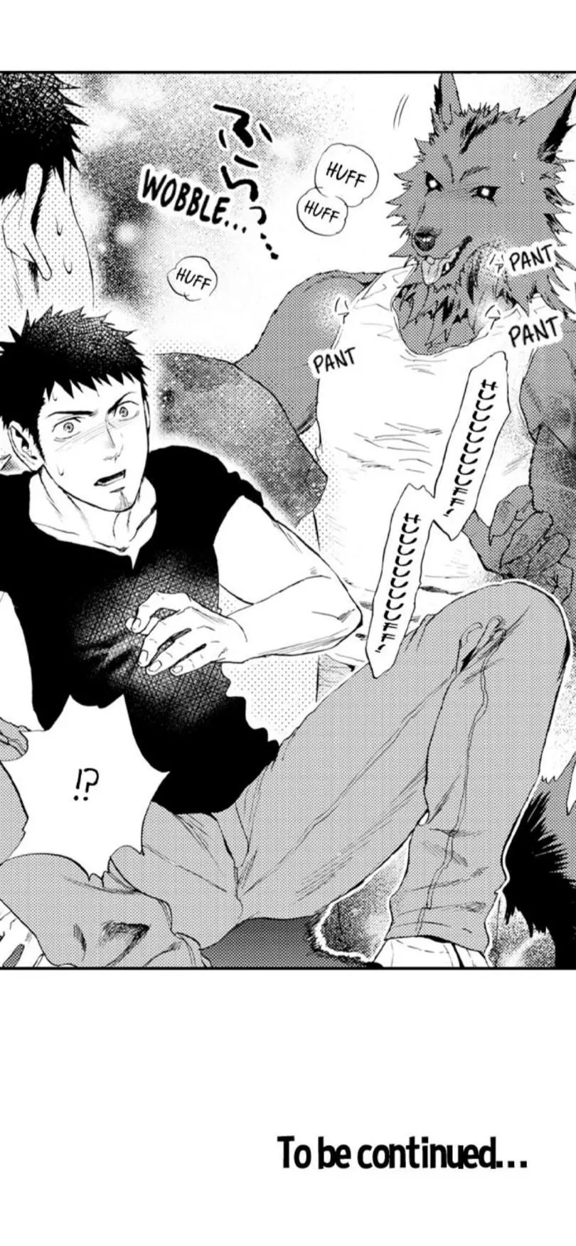 Manga page 28