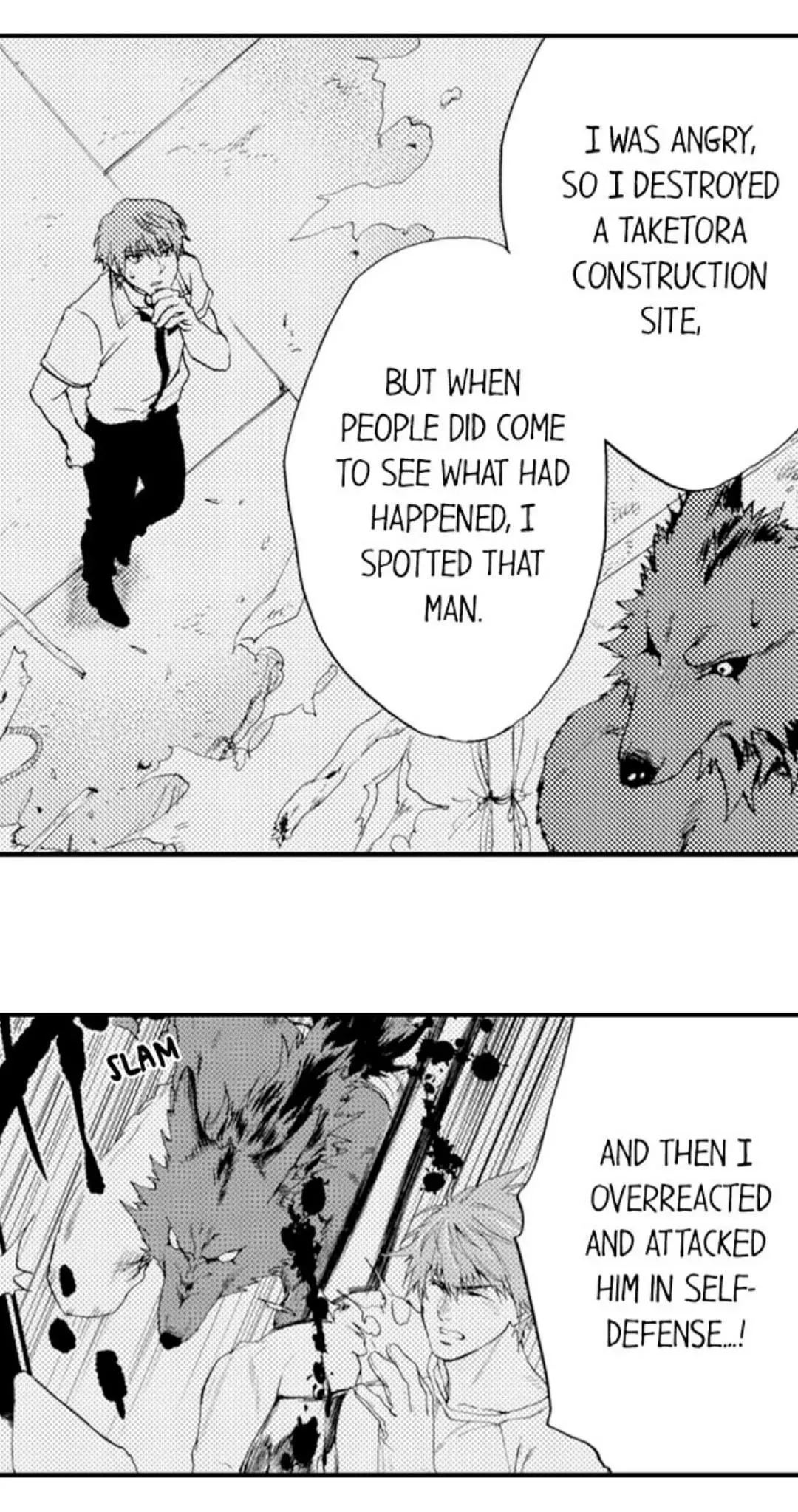 Manga page 23