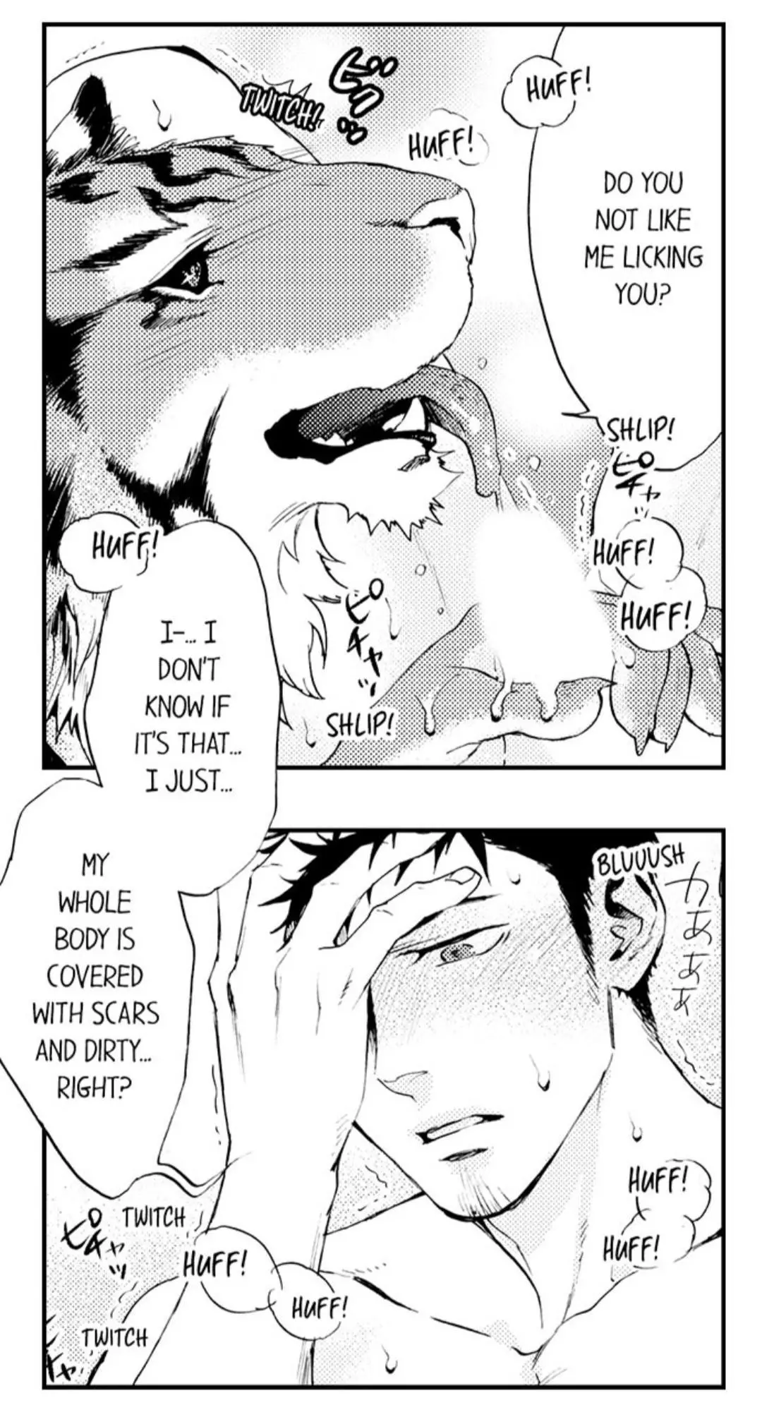 Manga page 6