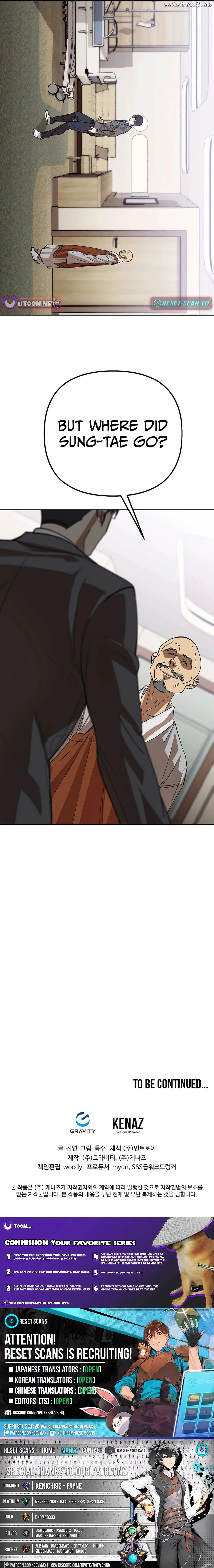 Manga page 85