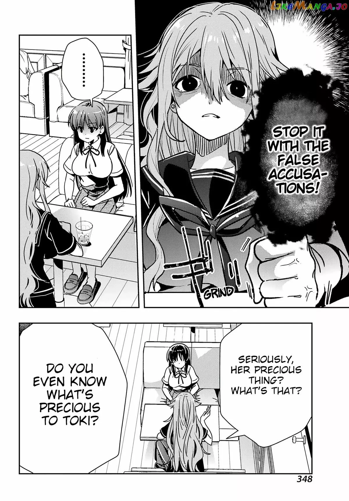 Manga page 13