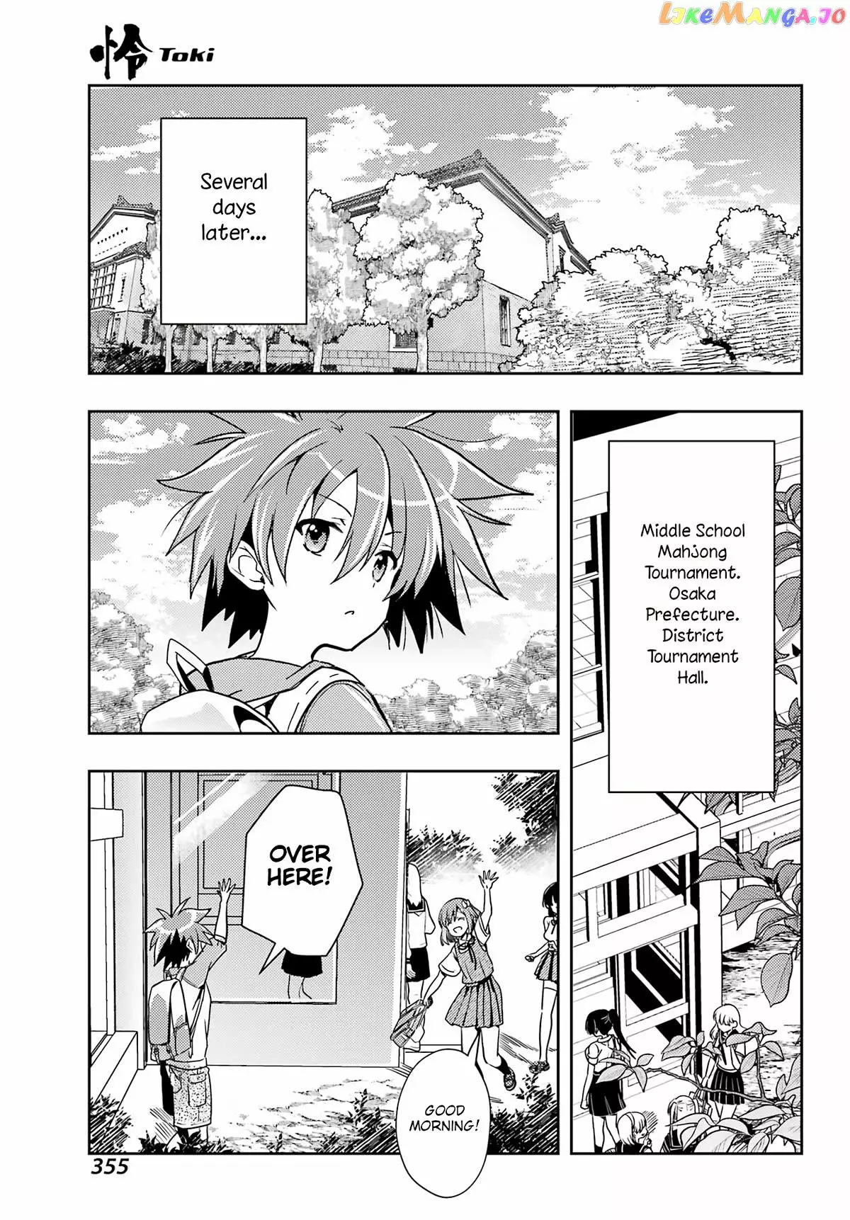 Manga page 20