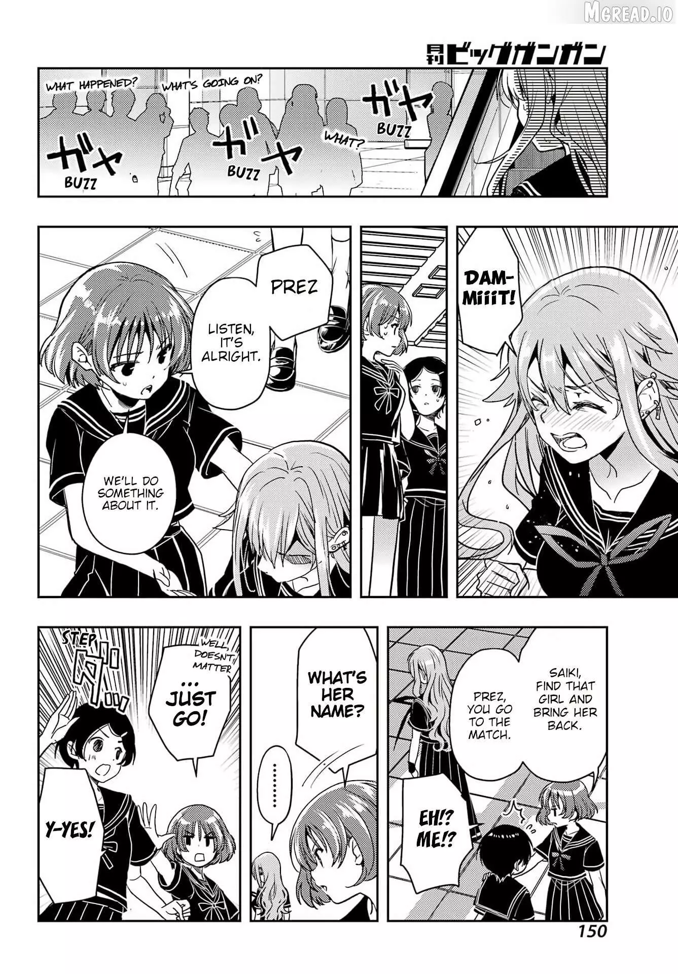 Manga page 8