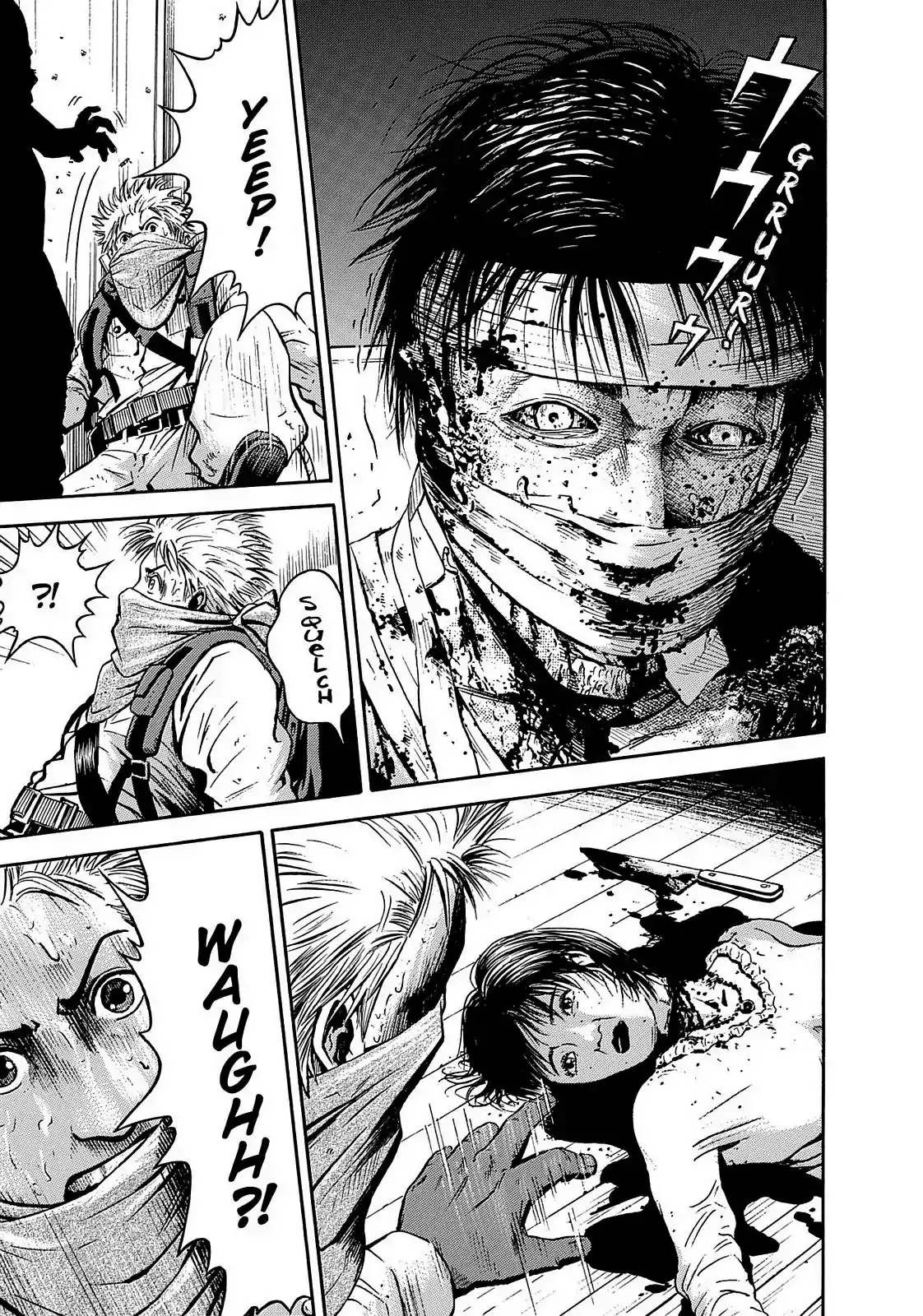 Manga page 6
