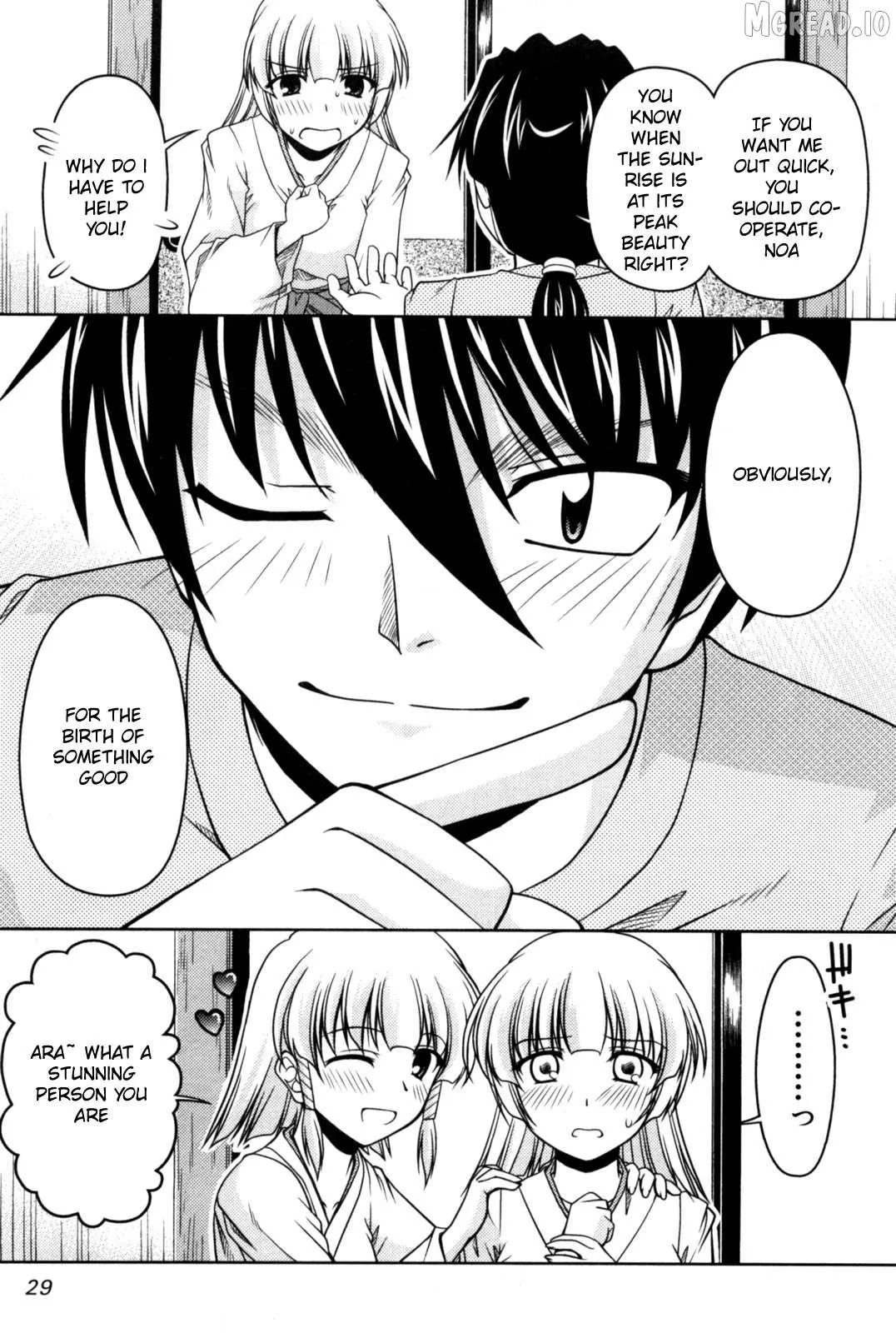 Manga page 27