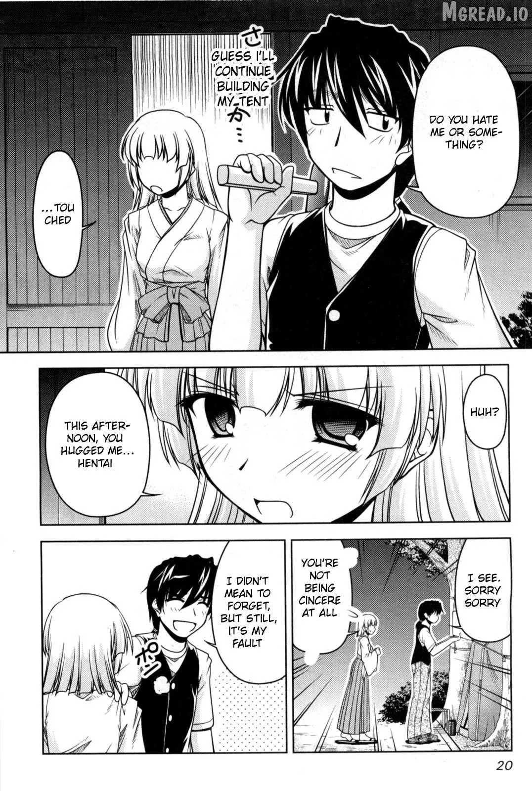 Manga page 18