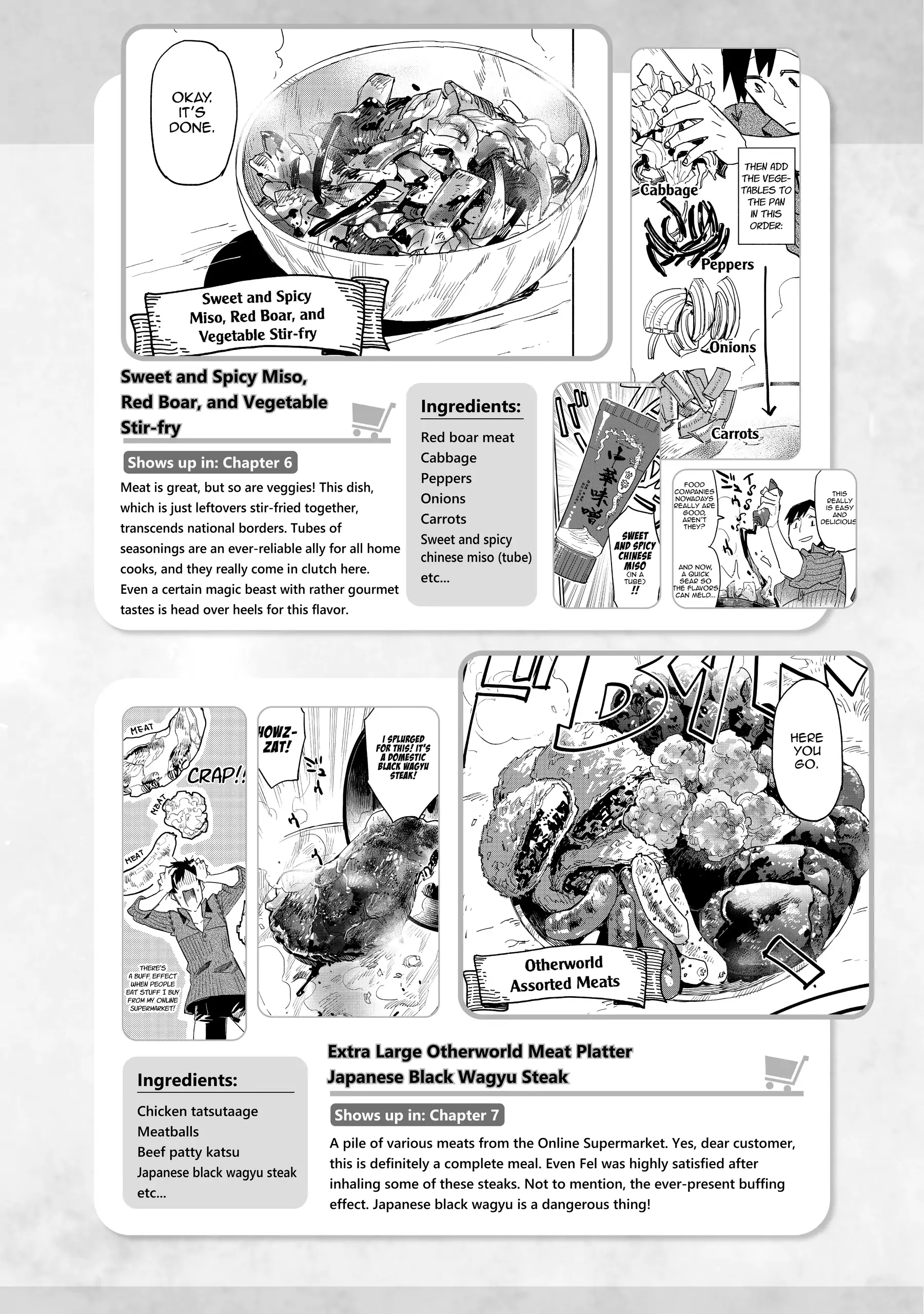 Manga page 5