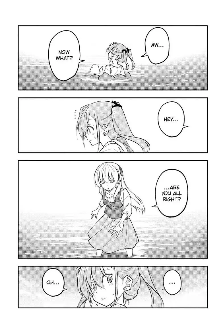 Manga page 17