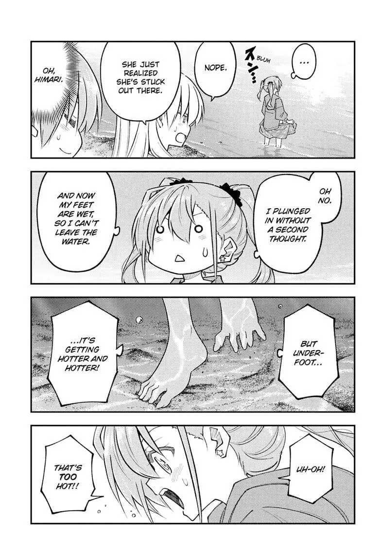 Manga page 15