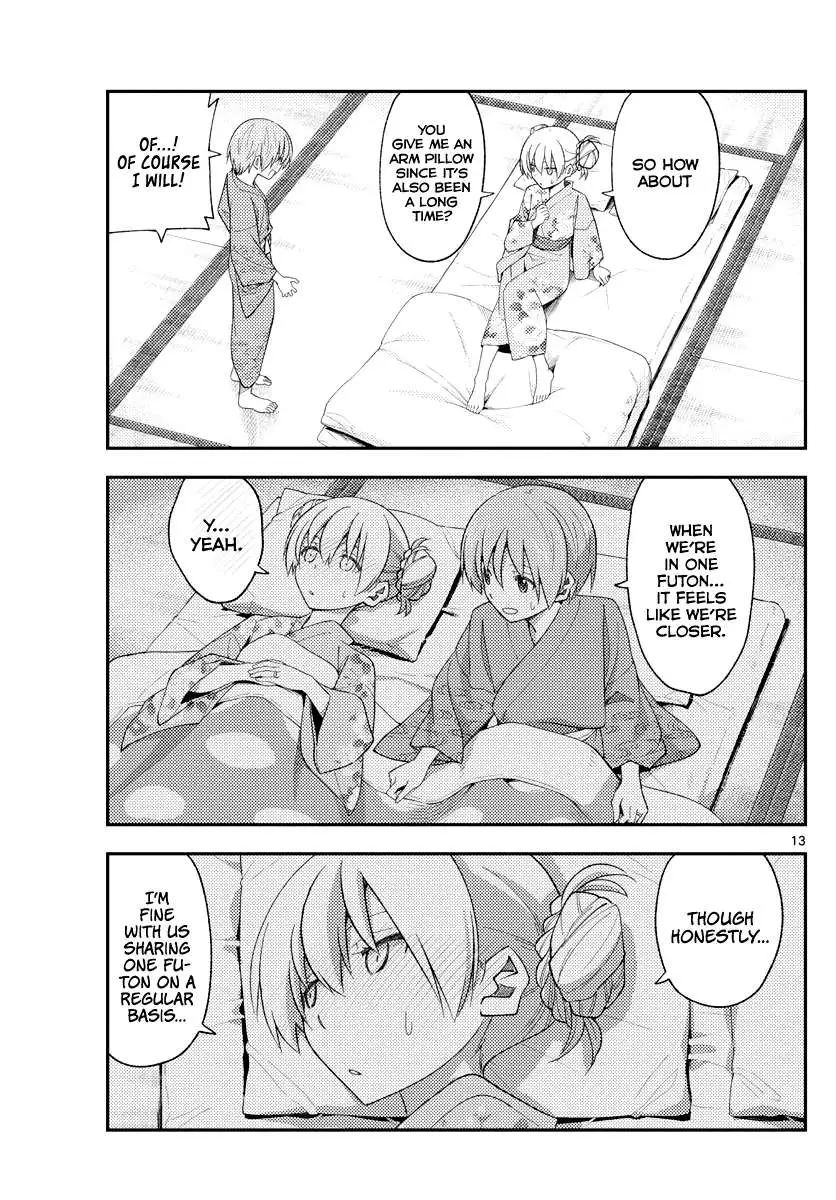 Manga page 14