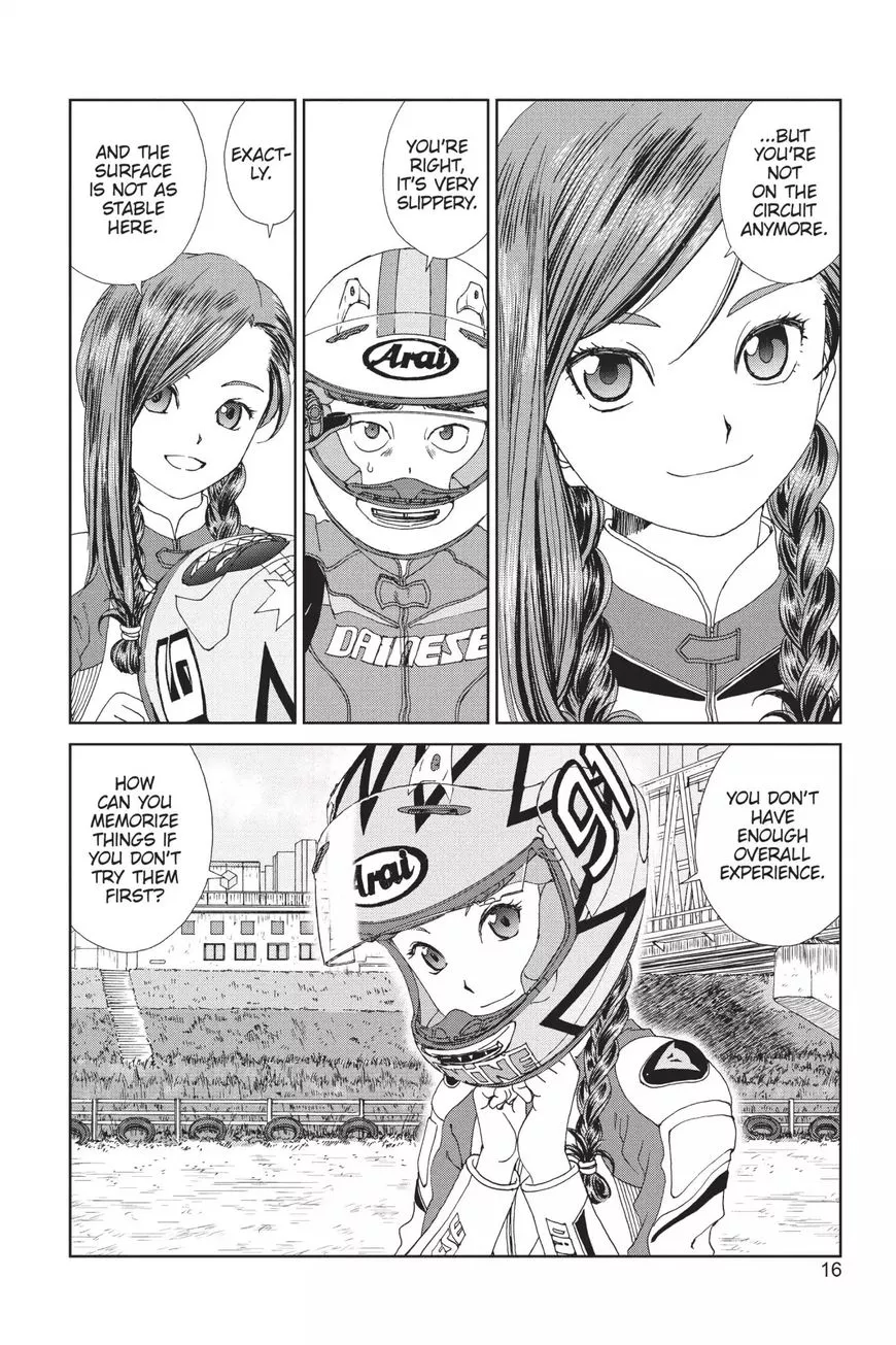 Manga page 17