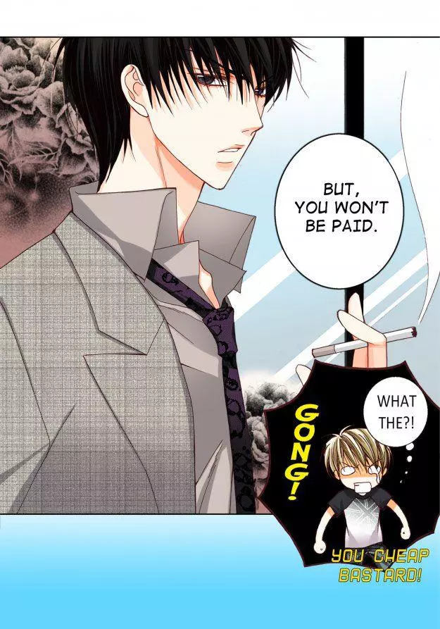 Manga page 3