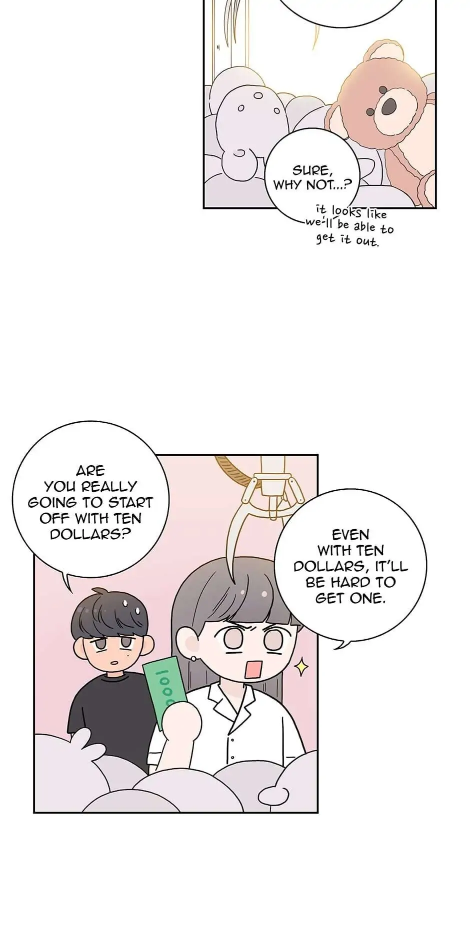 Manga page 3