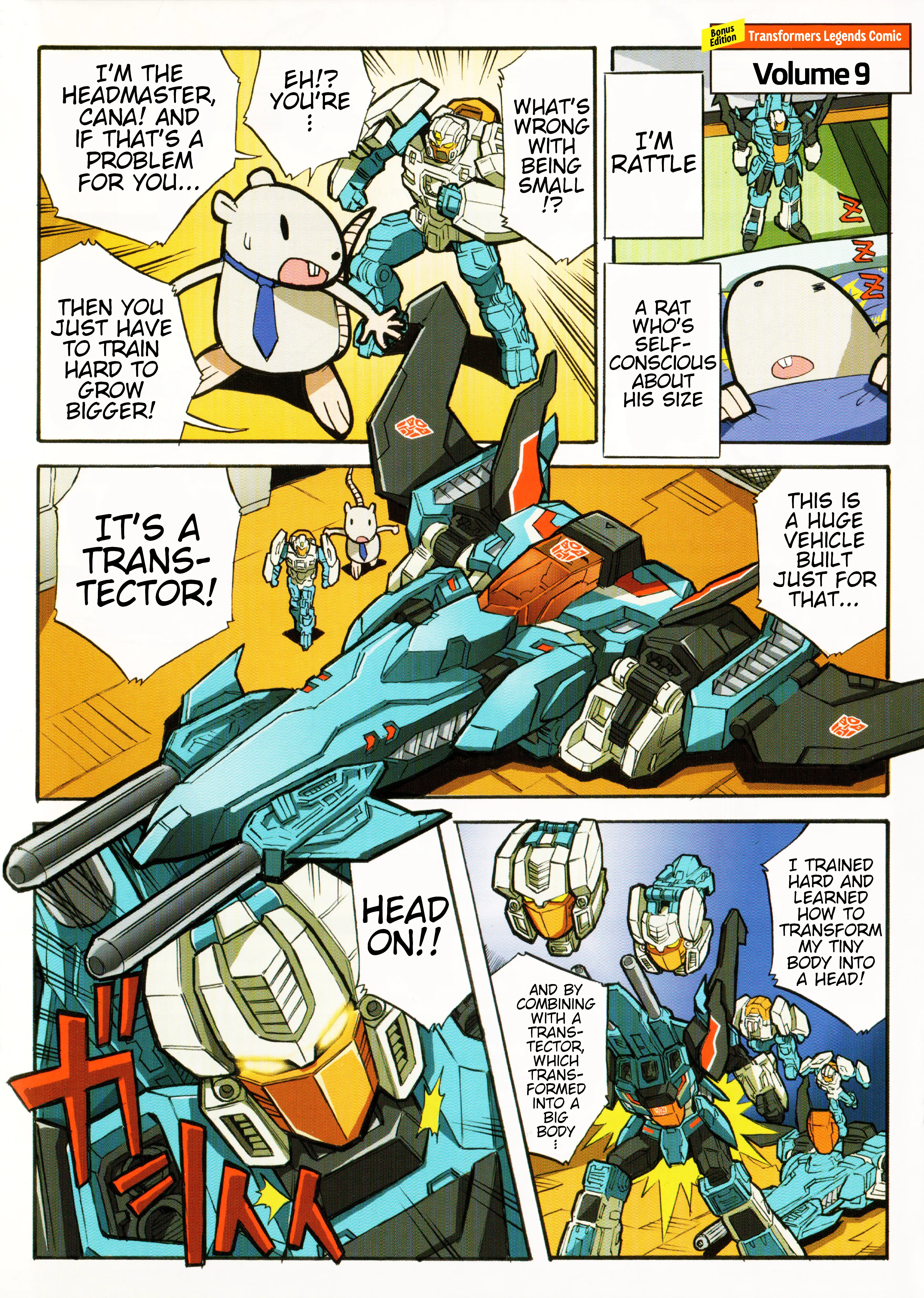 Manga page 2