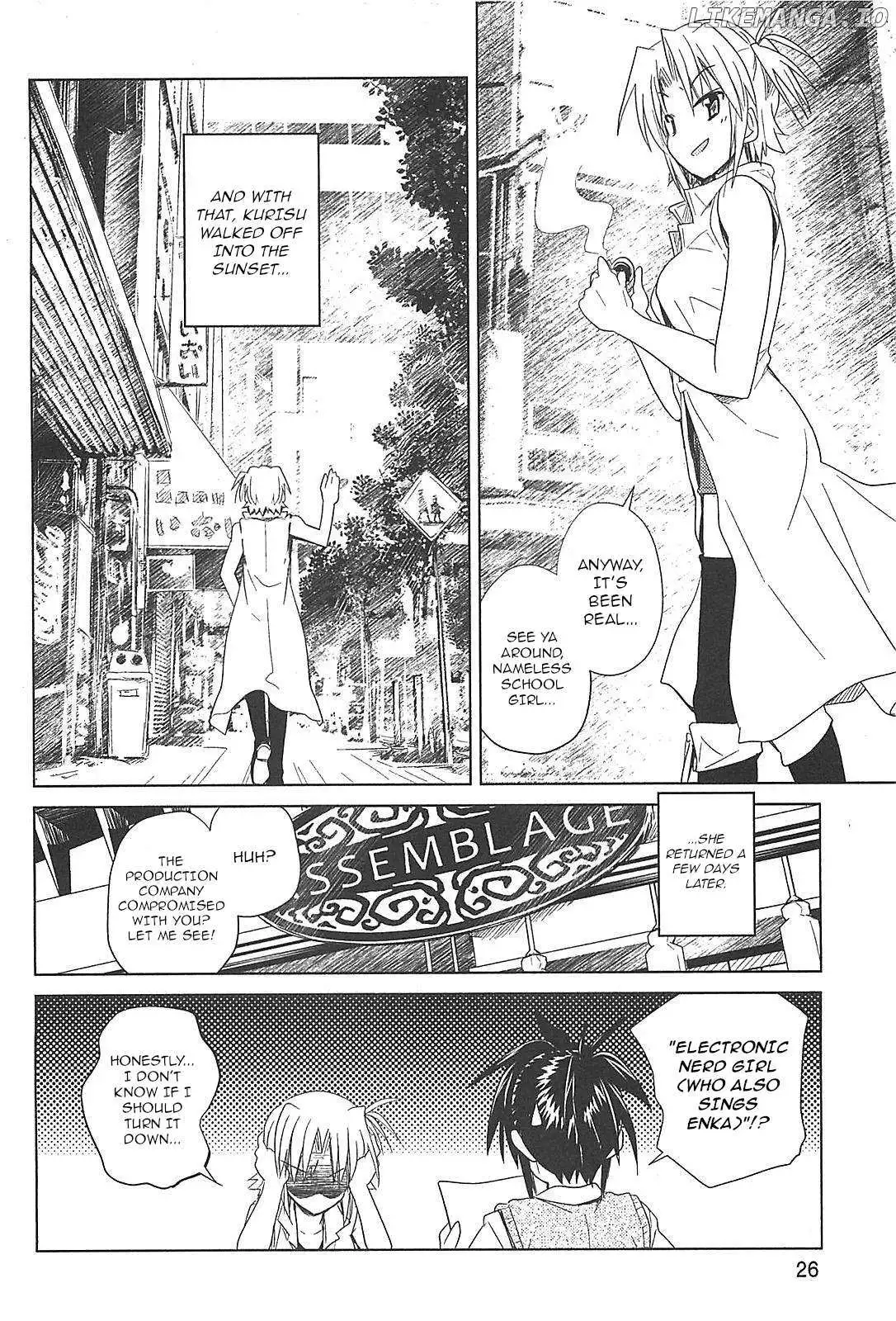 Manga page 29