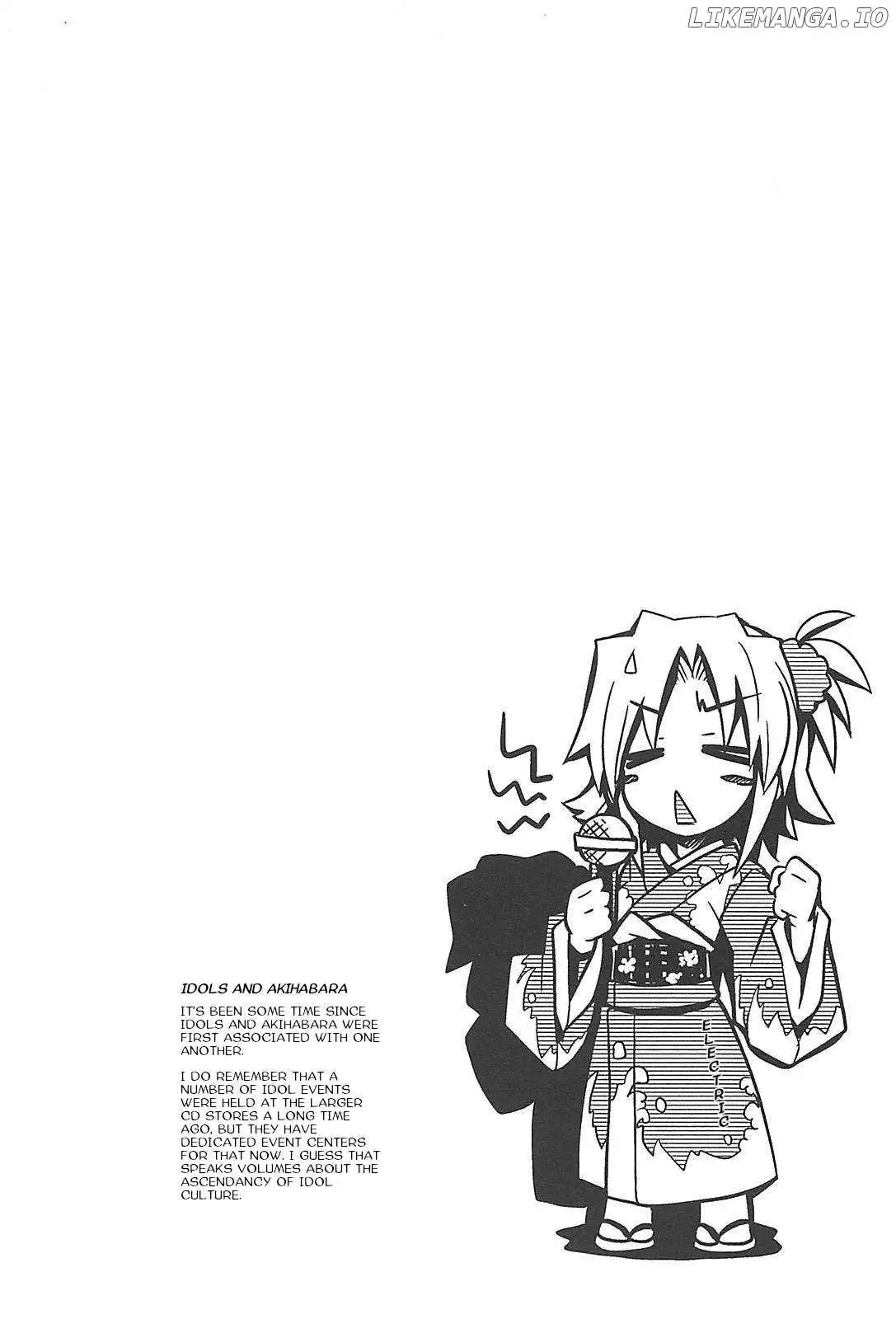 Manga page 31