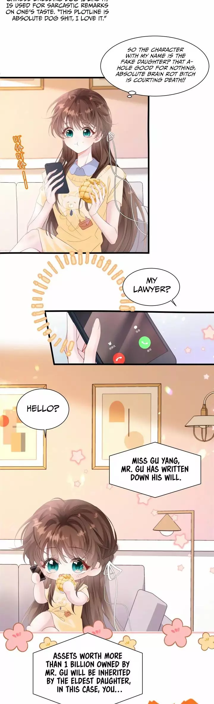 Manga page 8