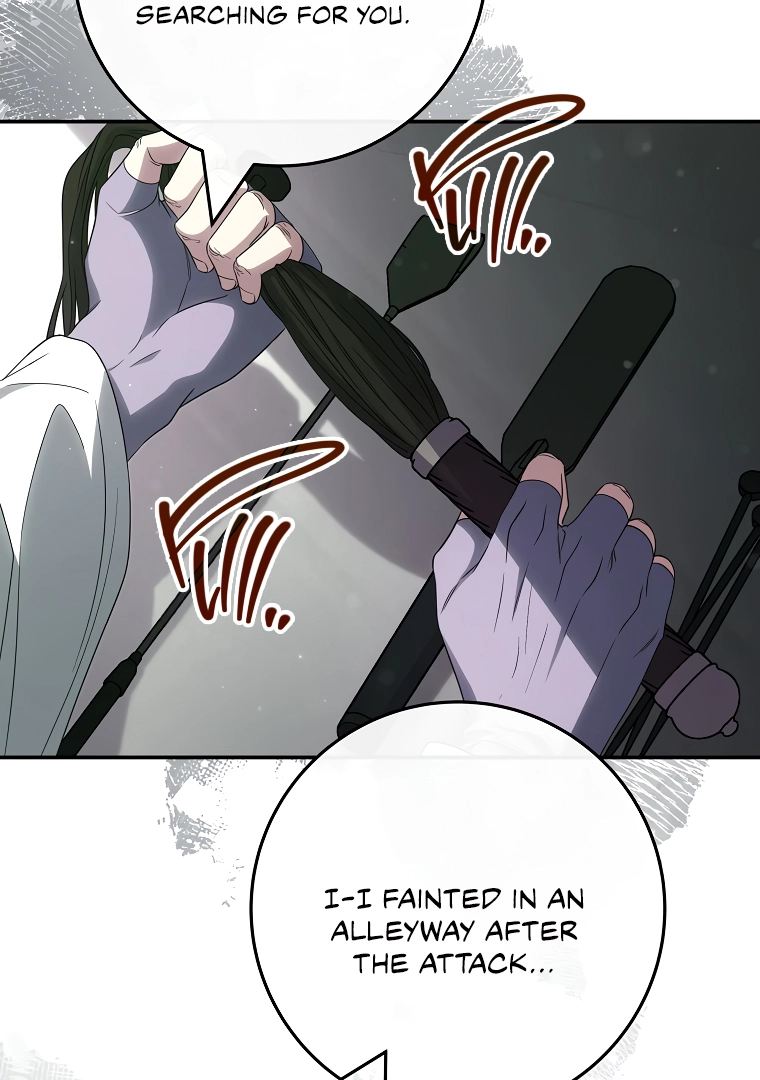 Manga page 67