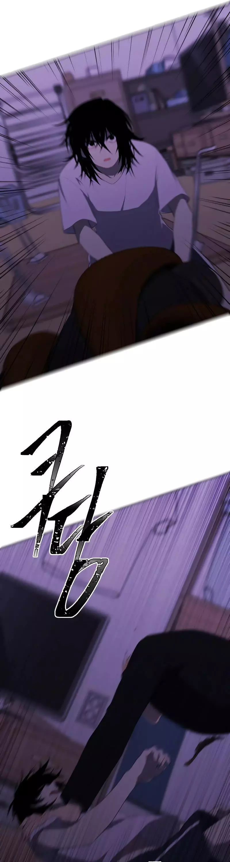 Manga page 30