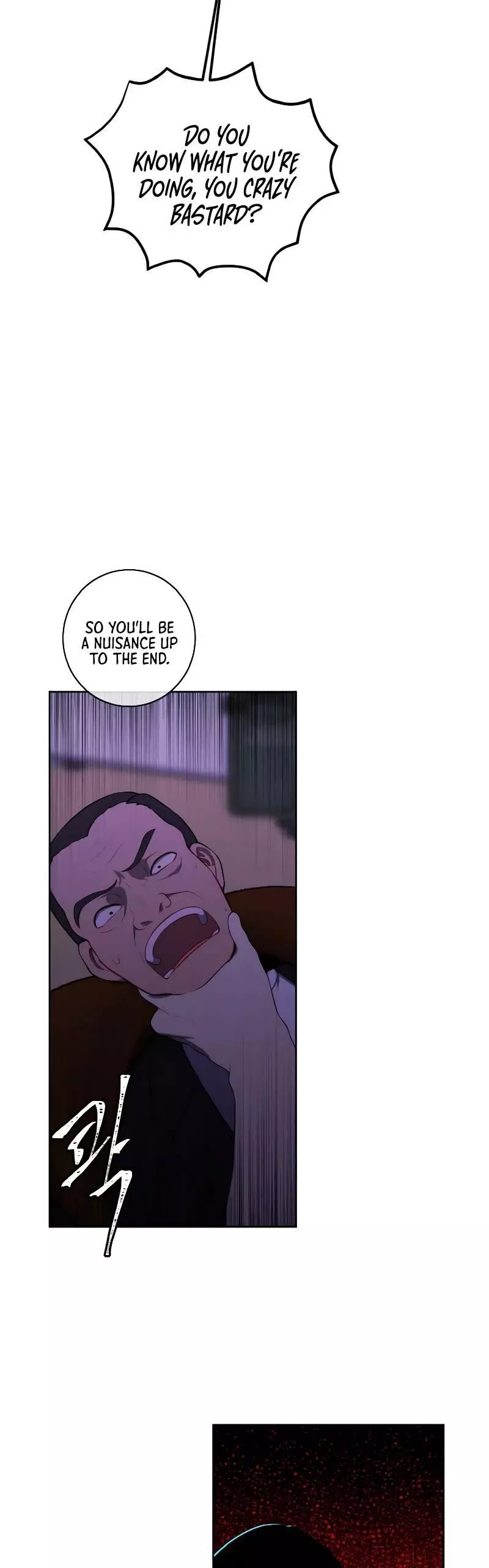 Manga page 24