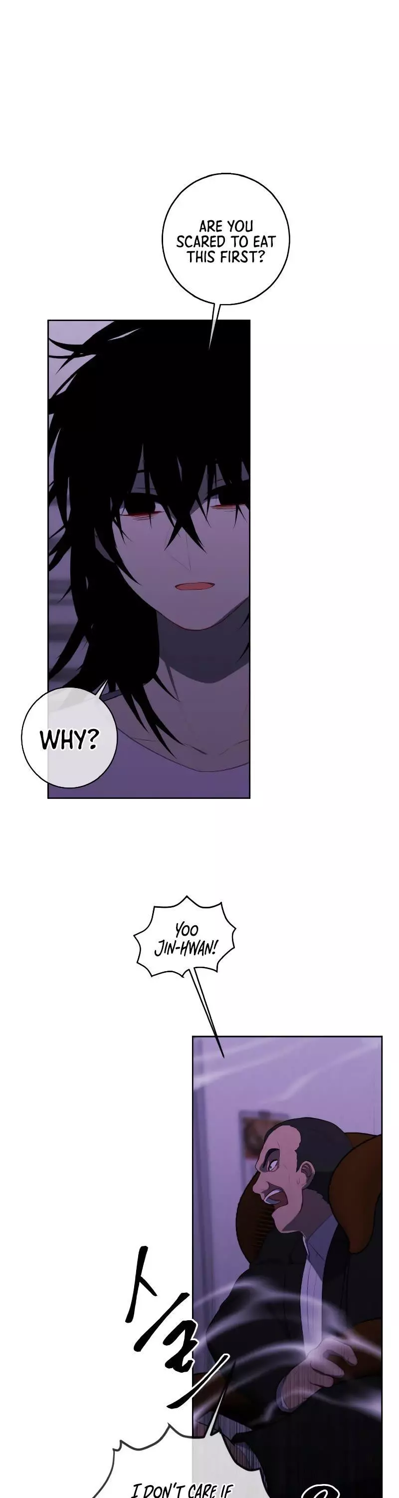 Manga page 14