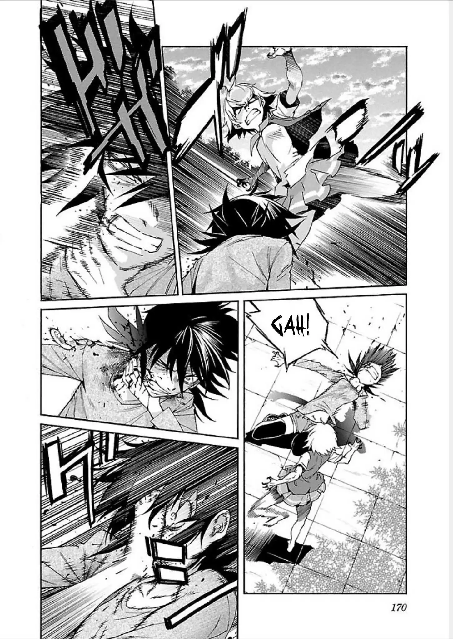 Manga page 5