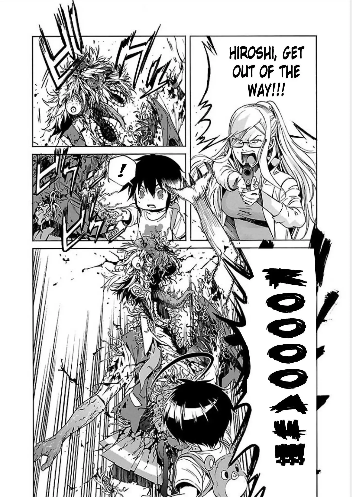 Manga page 17