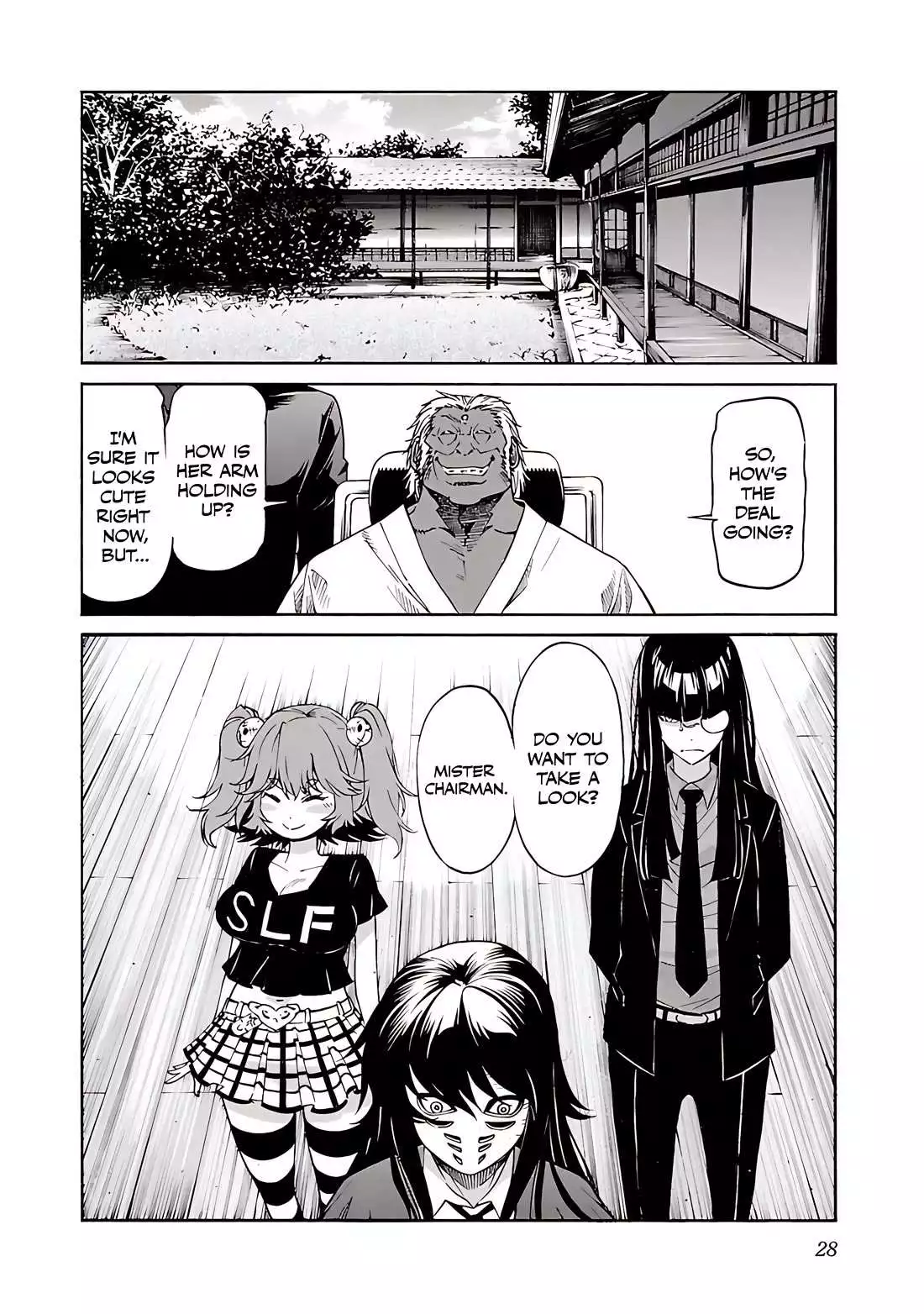 Manga page 4