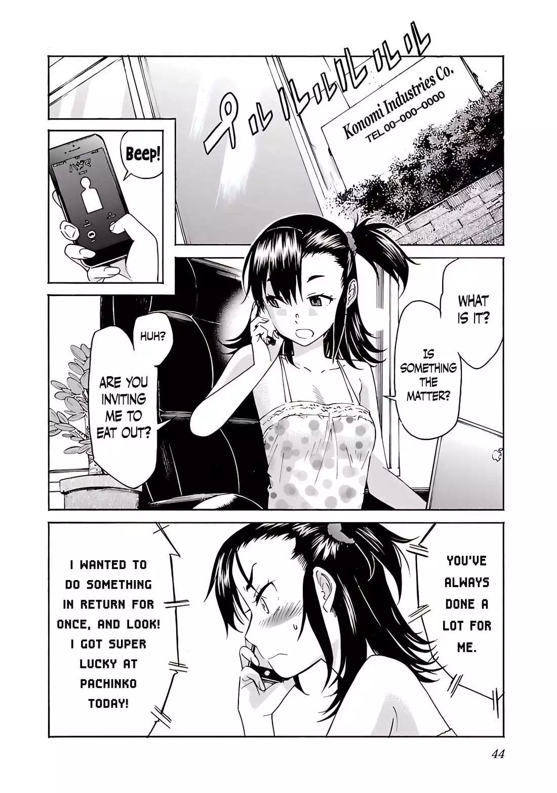 Manga page 20