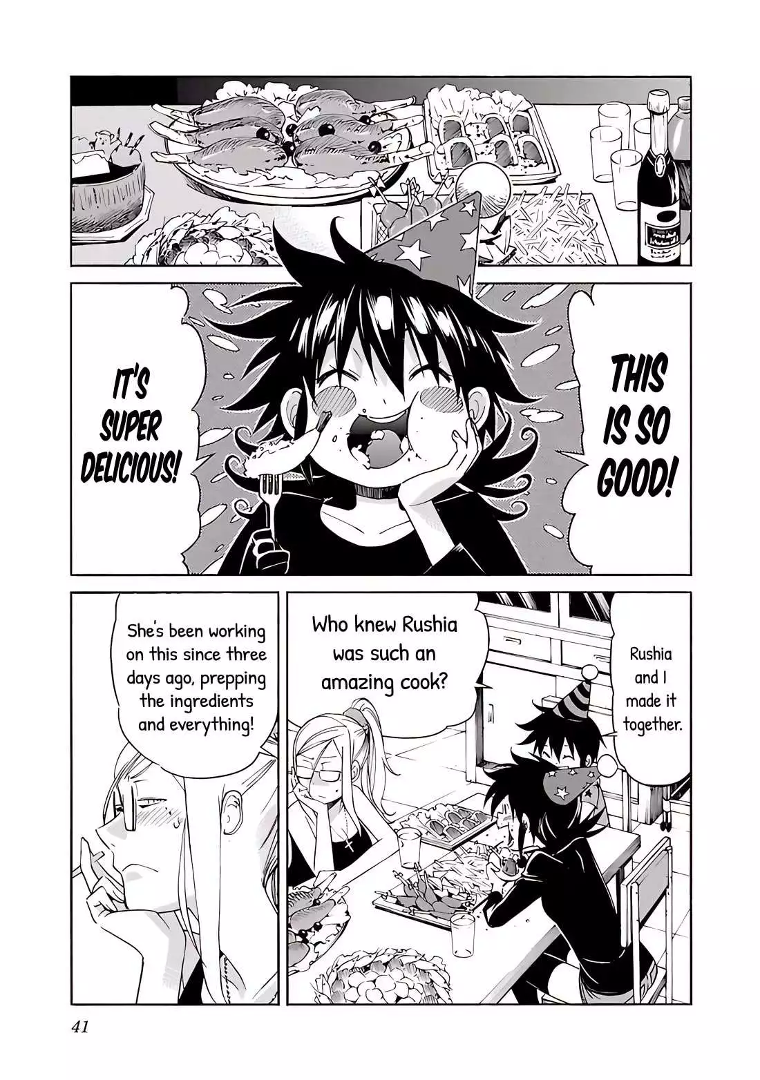 Manga page 17