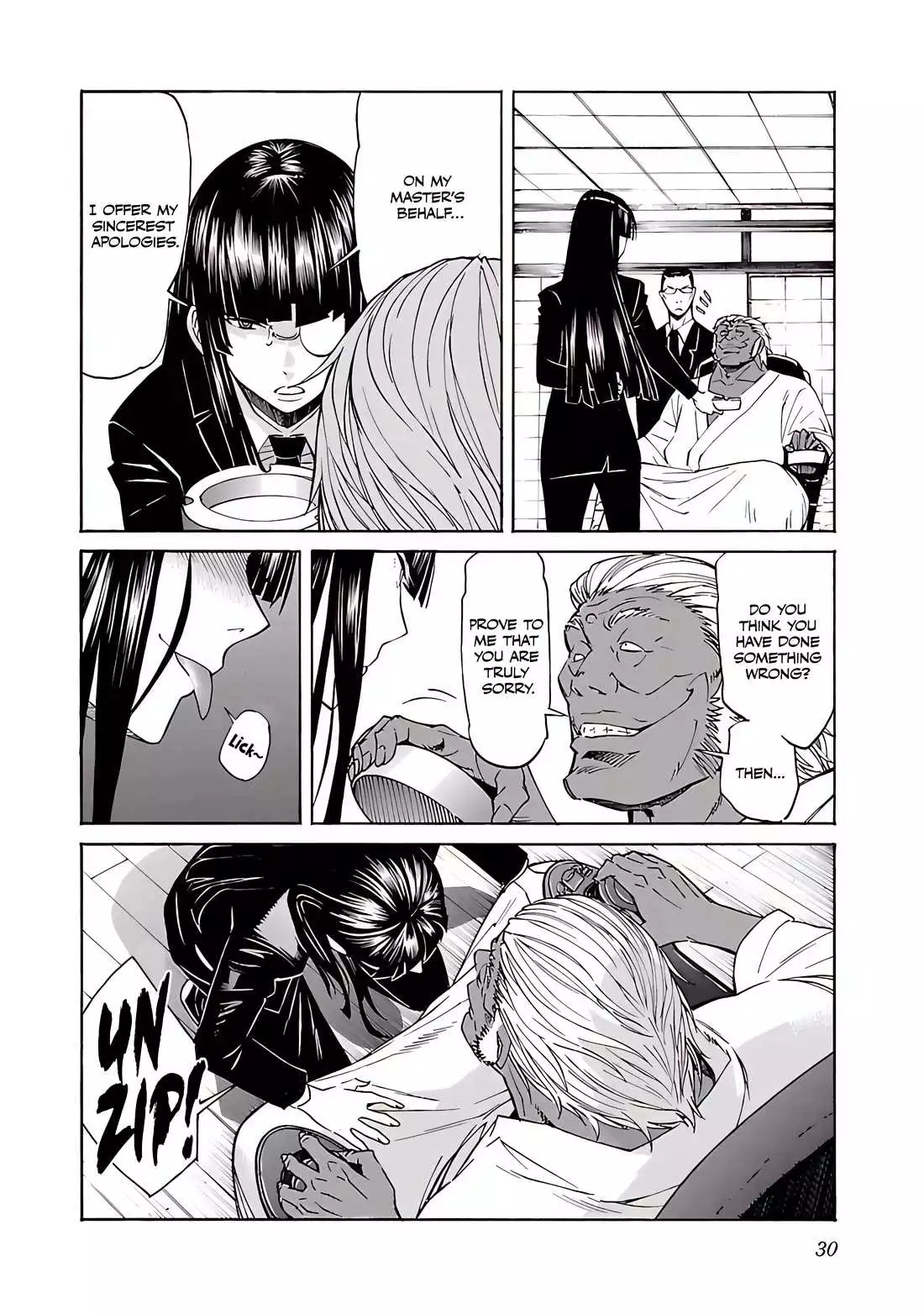 Manga page 6