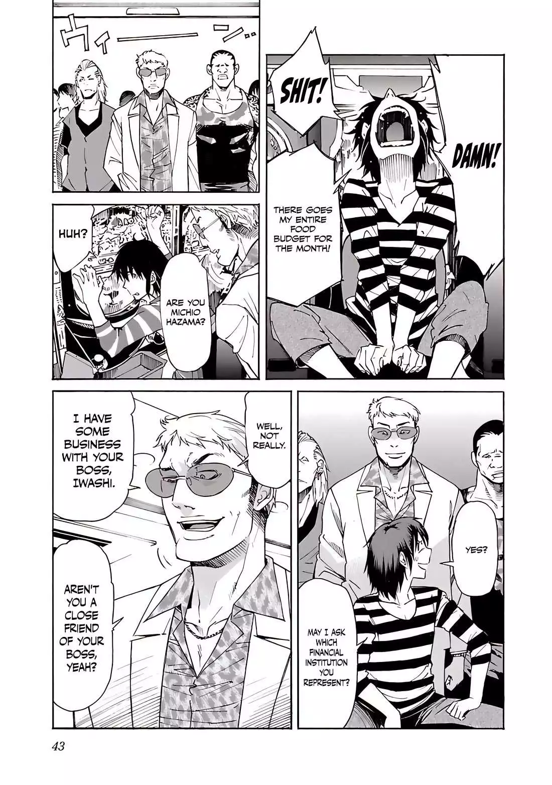 Manga page 19