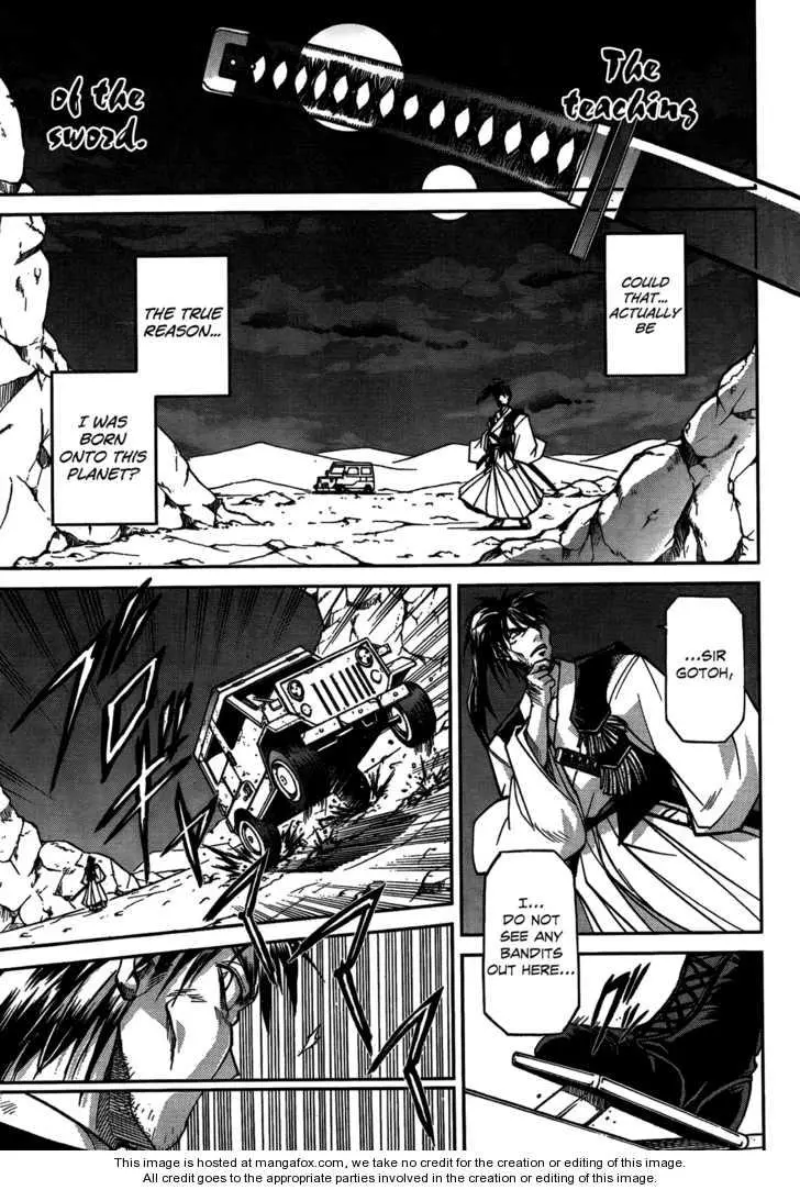Manga page 21