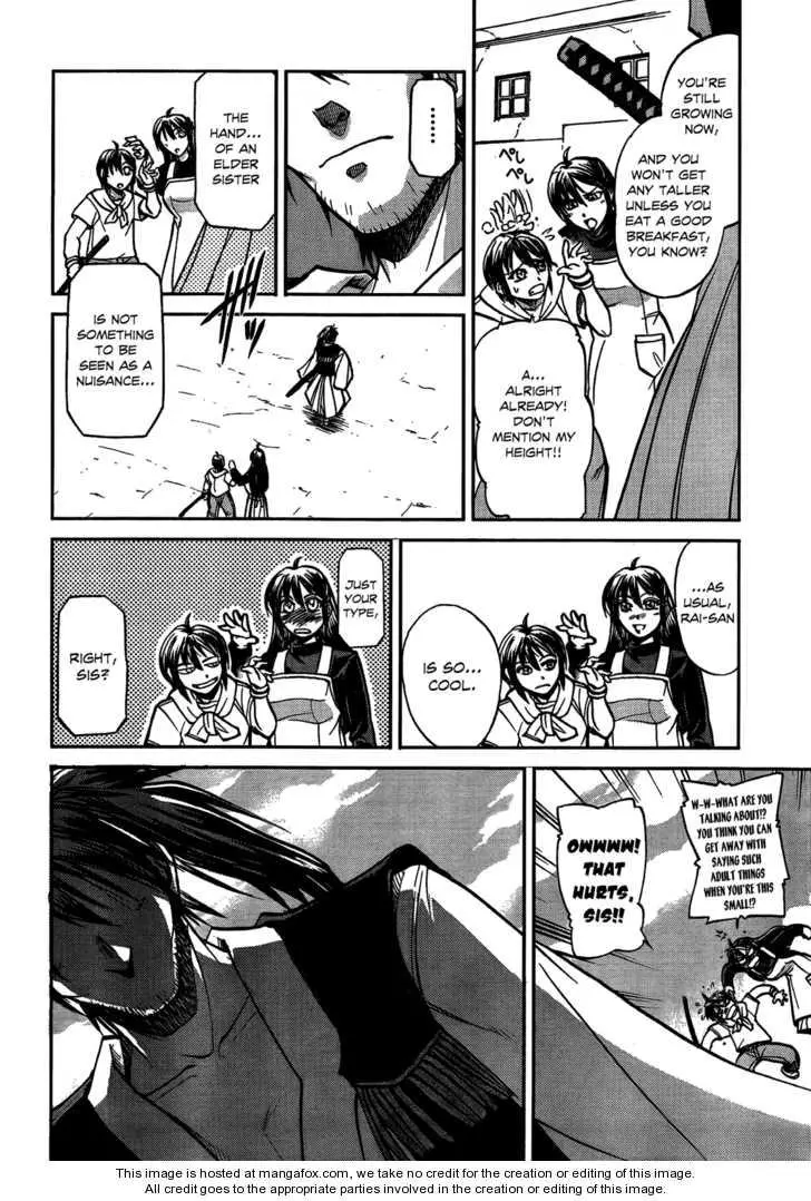 Manga page 16