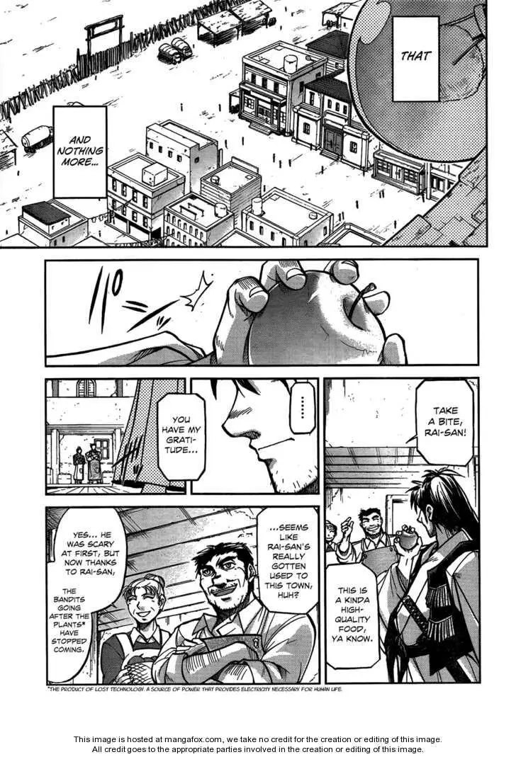 Manga page 13