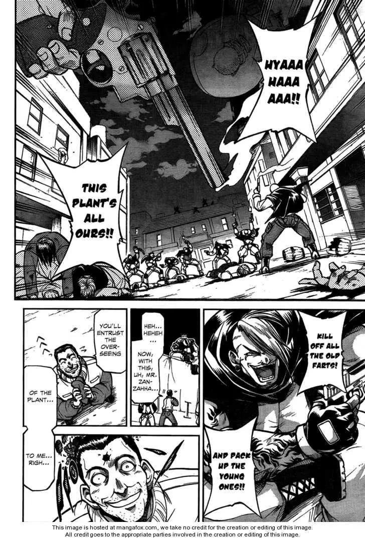 Manga page 22