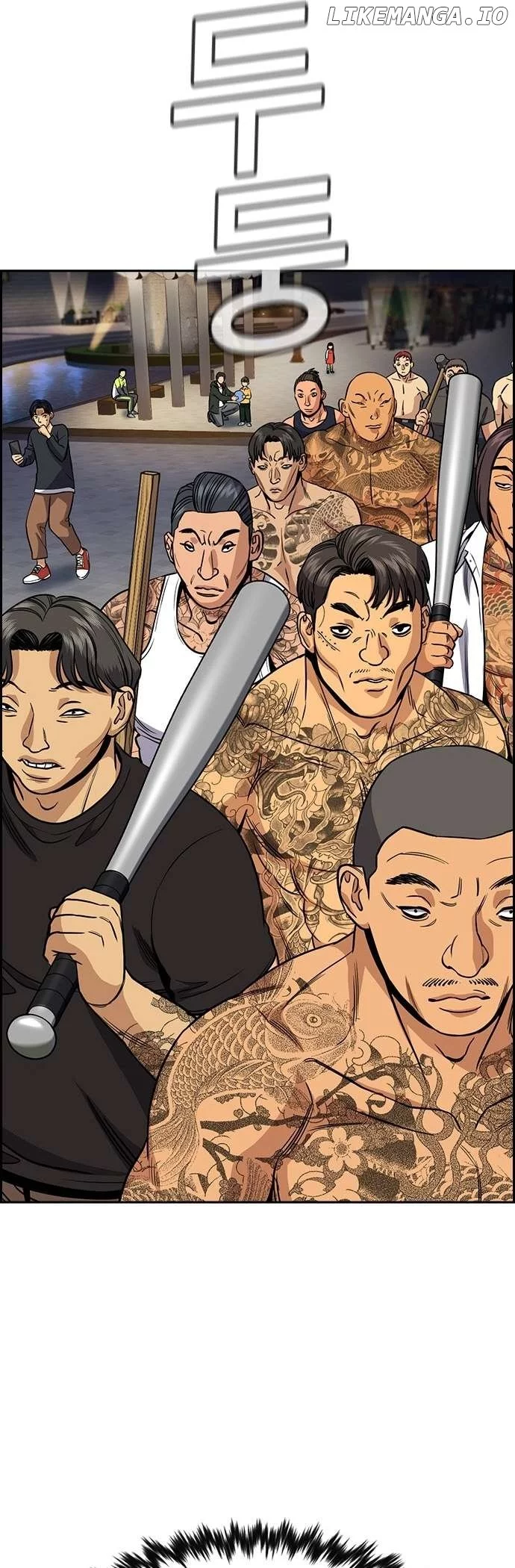 Manga page 28